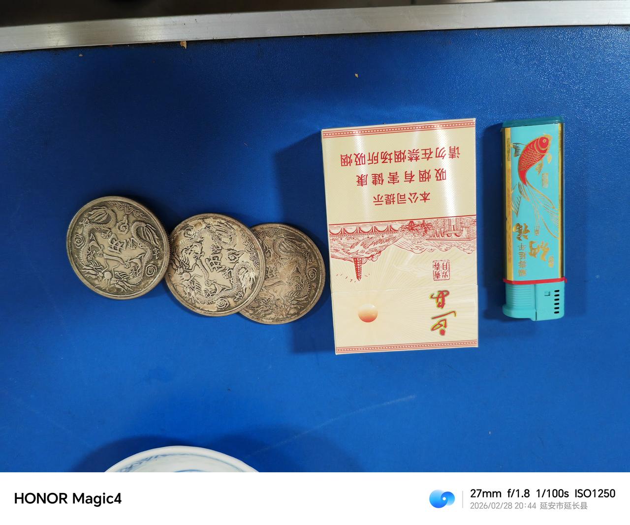 思钱想厚，实力不允许，凑合的吸吧。
总不能兑换的吸吧。
吸烟有害健康，能戒烟尽量