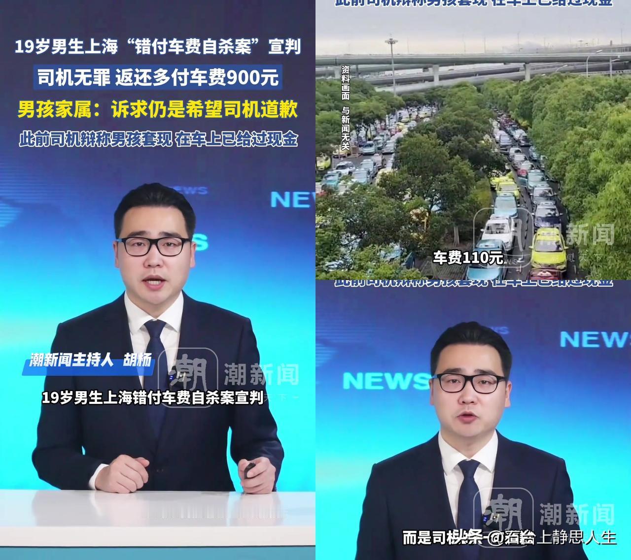 你19岁时，有没有为一笔不敢跟爸妈提的钱，握着手机哭到眼睛发红？

比如寒假