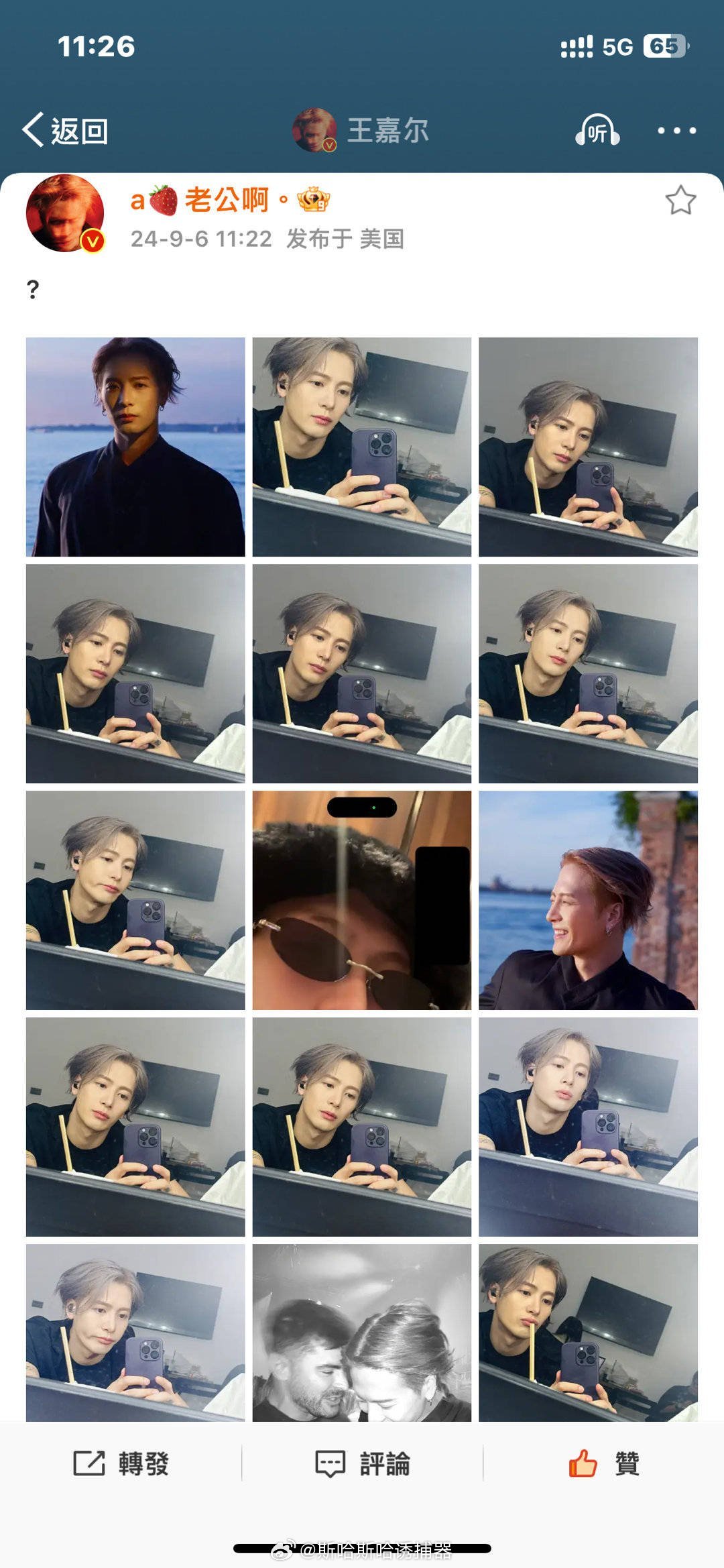#王嘉尔就是这么凑够15宫格的# 是让粉丝找不同吗[允悲][允悲]#王嘉尔发的图