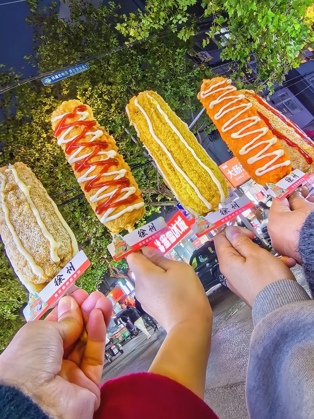 疯狂打 call！徐州富国街出现新美食