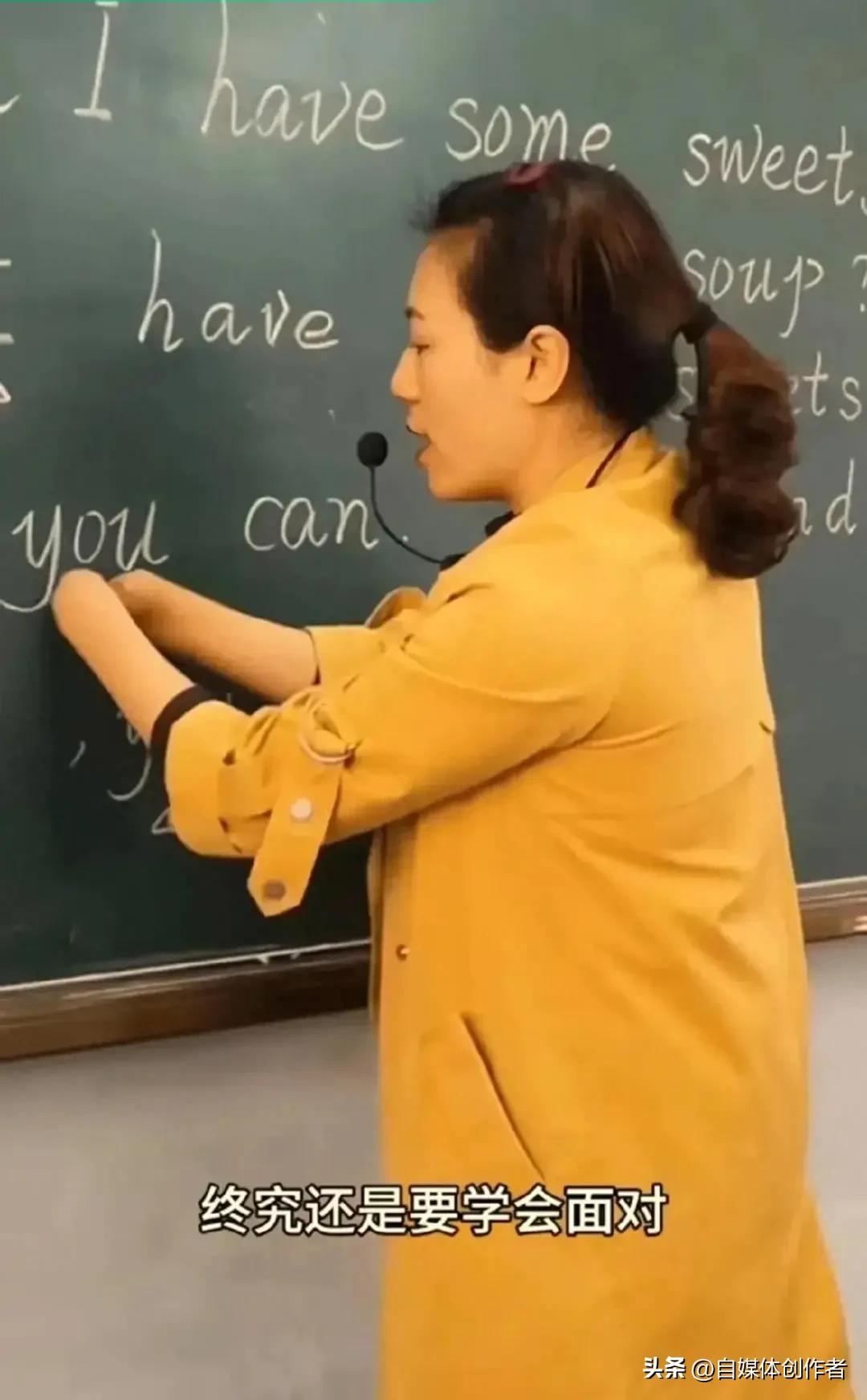 熬到对墙讲课，智力倒退！别再拿命换所谓的“拼”
 
一名年轻女子为考证拼命，连续