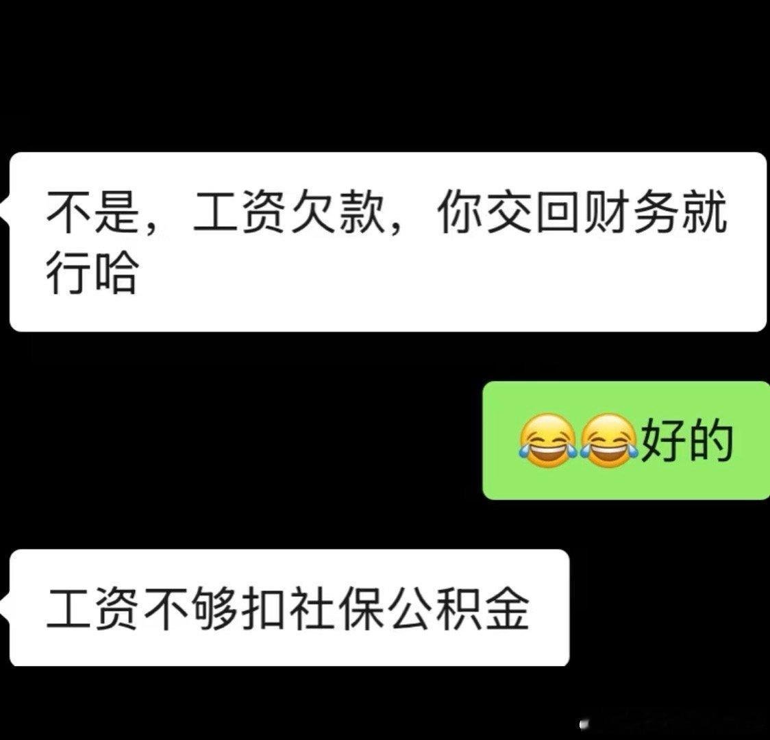 汽车人日常🚗 ​​​