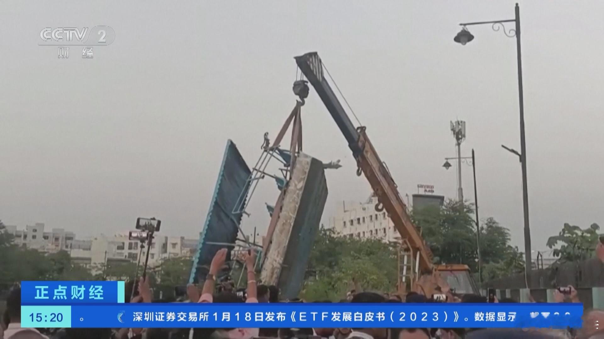 印度西部古吉拉特邦当地时间18日发生一起船只倾覆事故，已造成16人丧生。 　　 