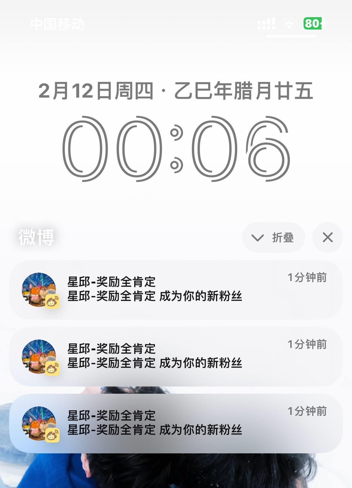 哪里来的神人？ 