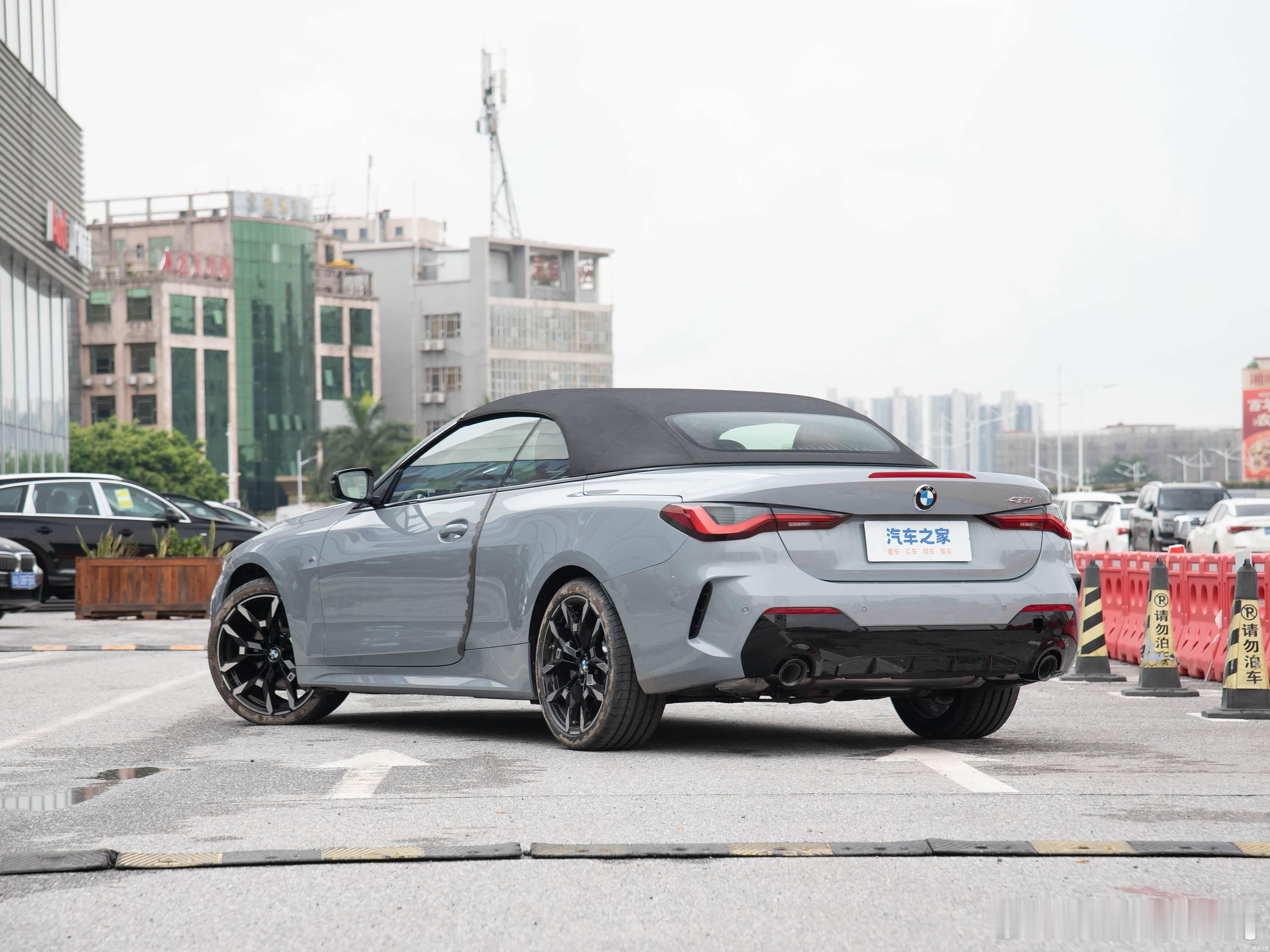 宝马430i 敞篷 布鲁克林灰和约克角绿 指导价526900元全款优惠12万元 