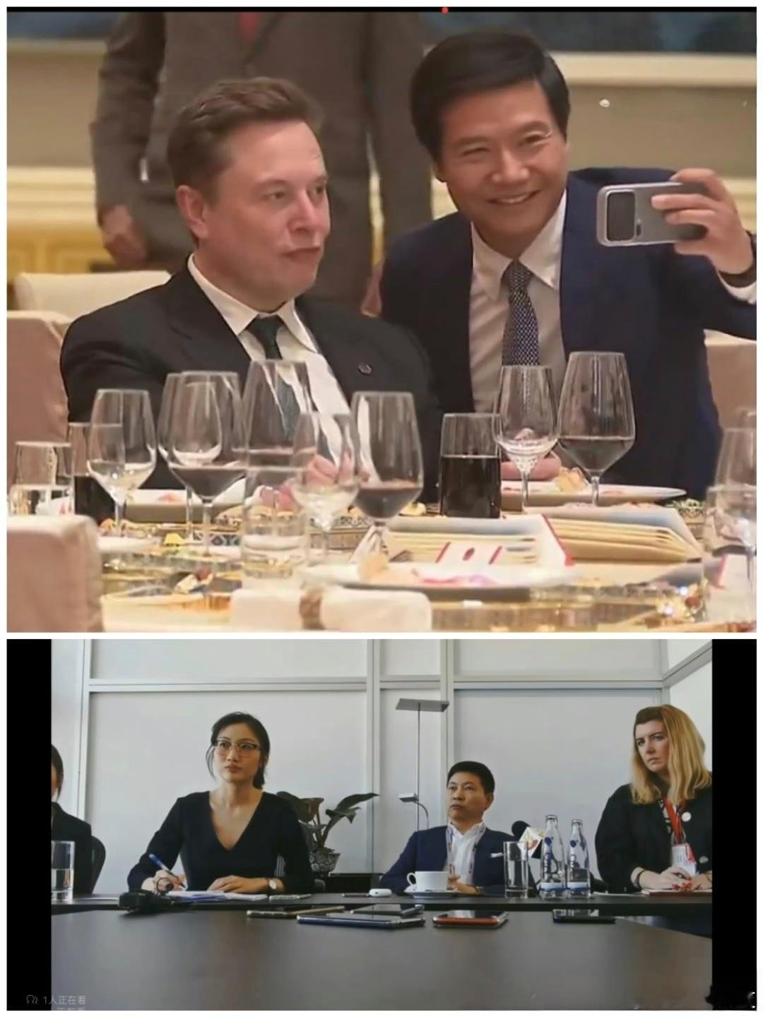 雷军马斯克合影  雷总排面啊！余总可没有这个咖位