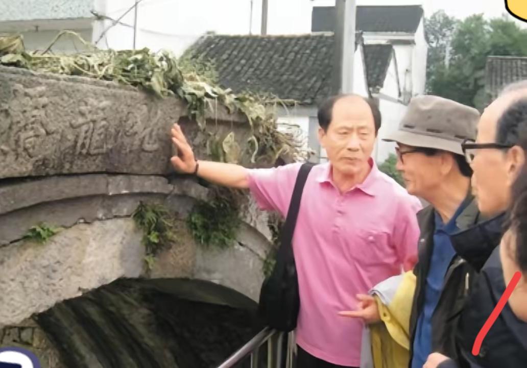 一群韩国老人跪在浙江湖州的古桥边嚎啕大哭，只因桥名和族谱上记载的一模一样 —— 