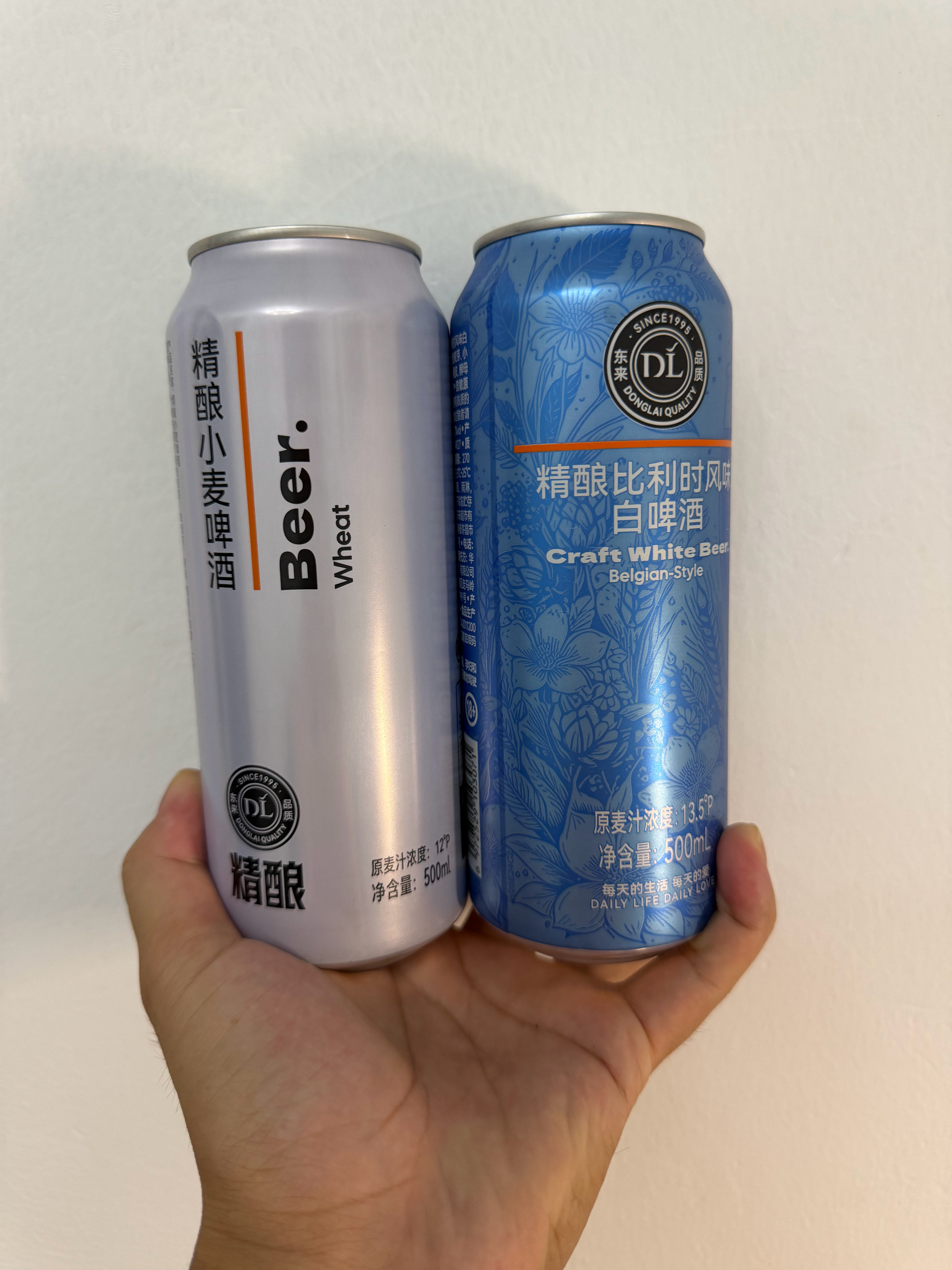 刚才一个粉丝大哥说，受我影响，他买了胖东来精酿啤酒放开喝就行了，这酒它带劲类很 