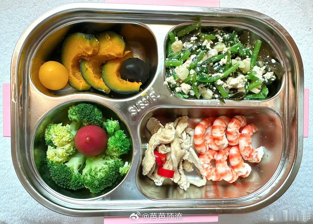 关晓彤独家夏日百搭蘸料关晓彤的吃吃喝喝美美 夏天做饭的终极难题被晓彤解决了！一碗