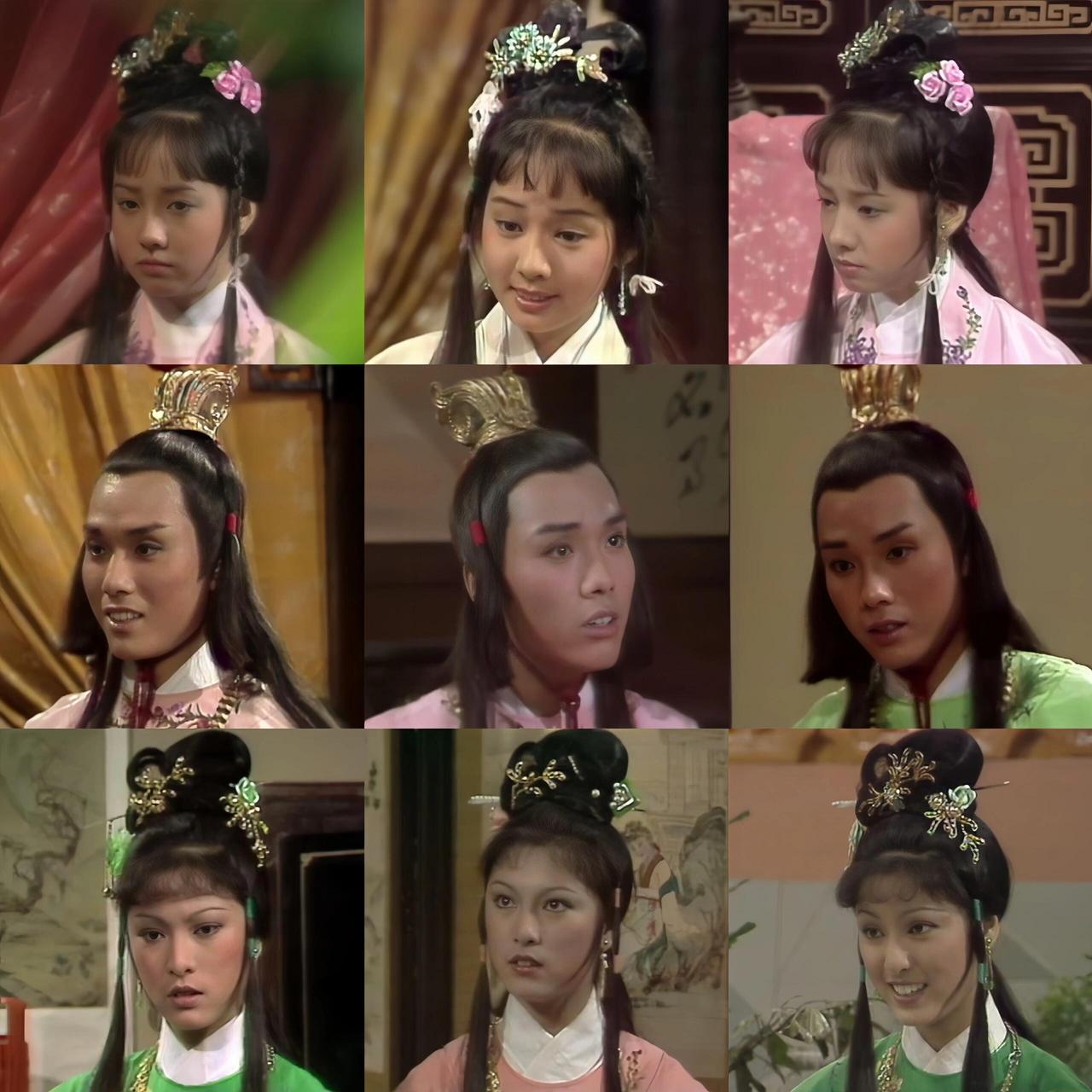 最近刷到1977年佳视版《红楼梦》，瞬间被这波阵容勾起兴趣！毛舜筠、米雪、伍卫国