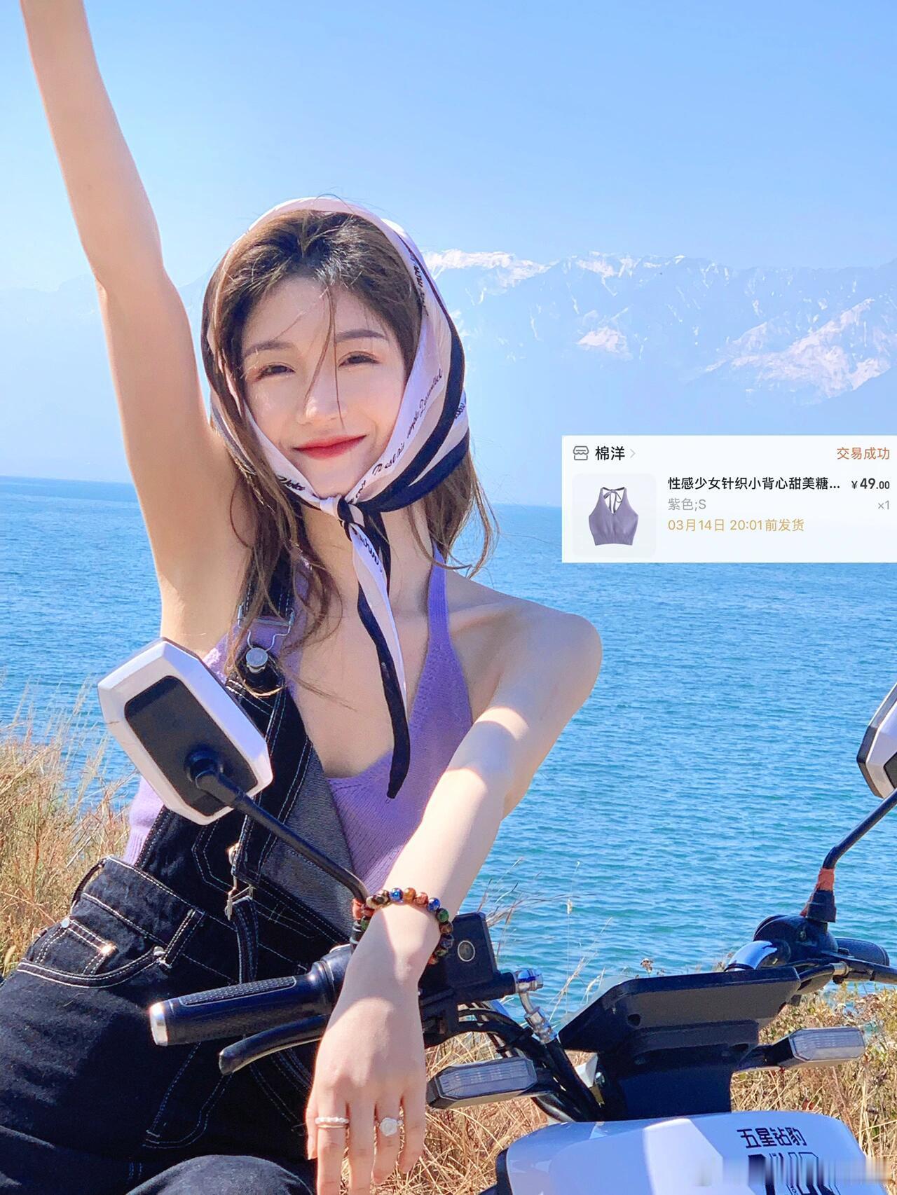 最痛的是: 没删除不聊天无交集 