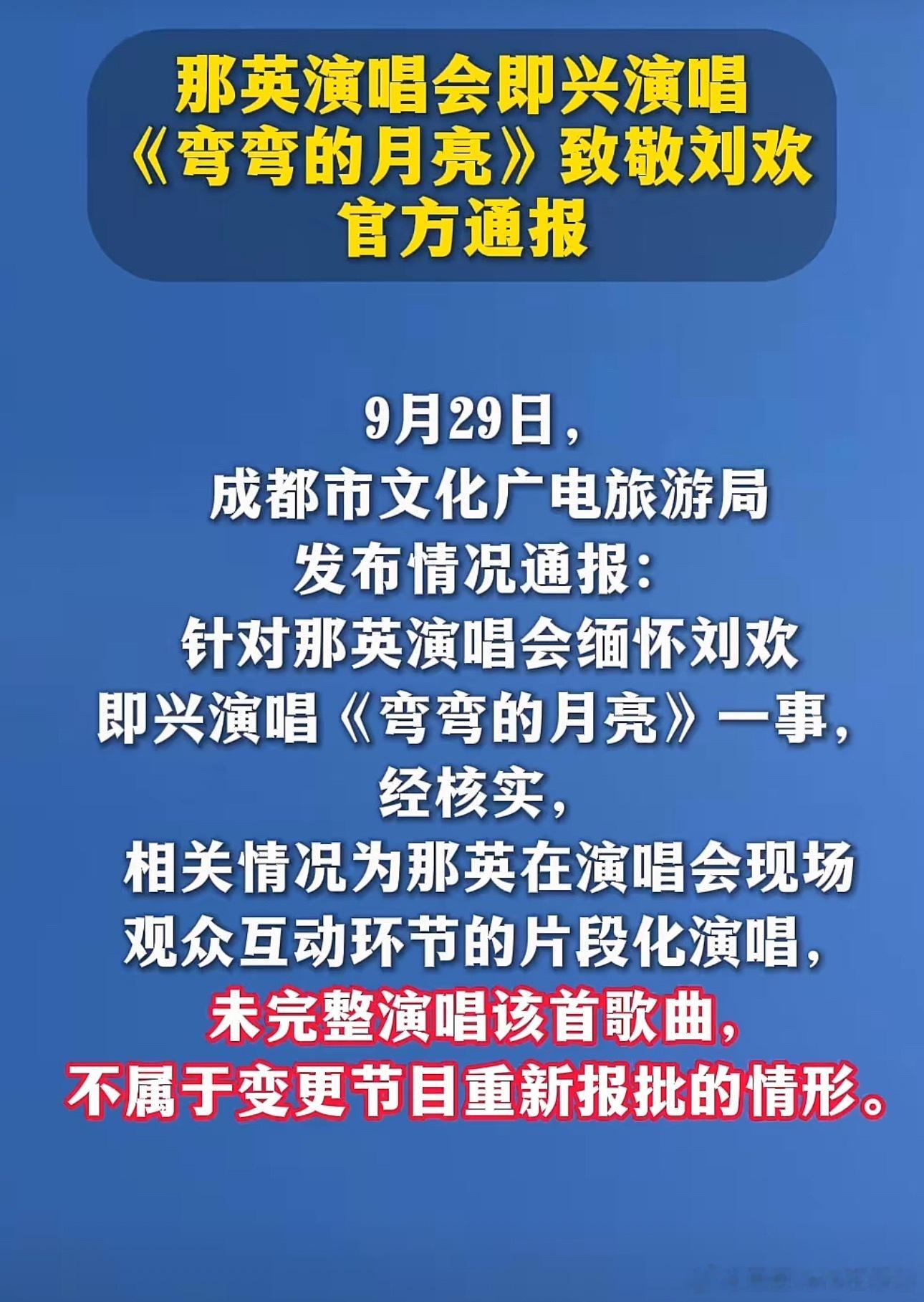 这个回复体现了智慧 ​​​