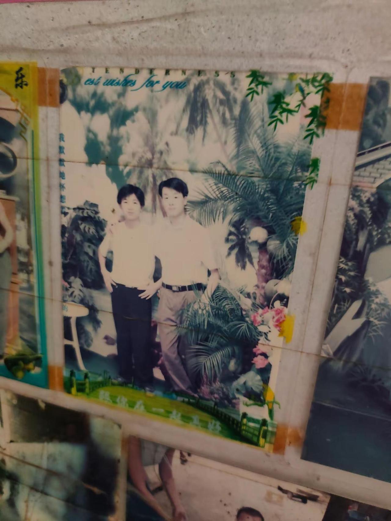 两个帅哥都是我的发小，