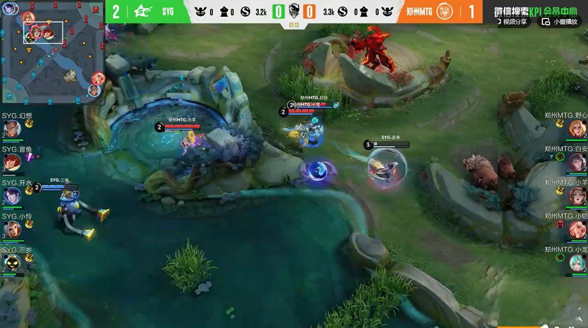 瓜友速报 MTG的打野比赛没带惩戒？ 