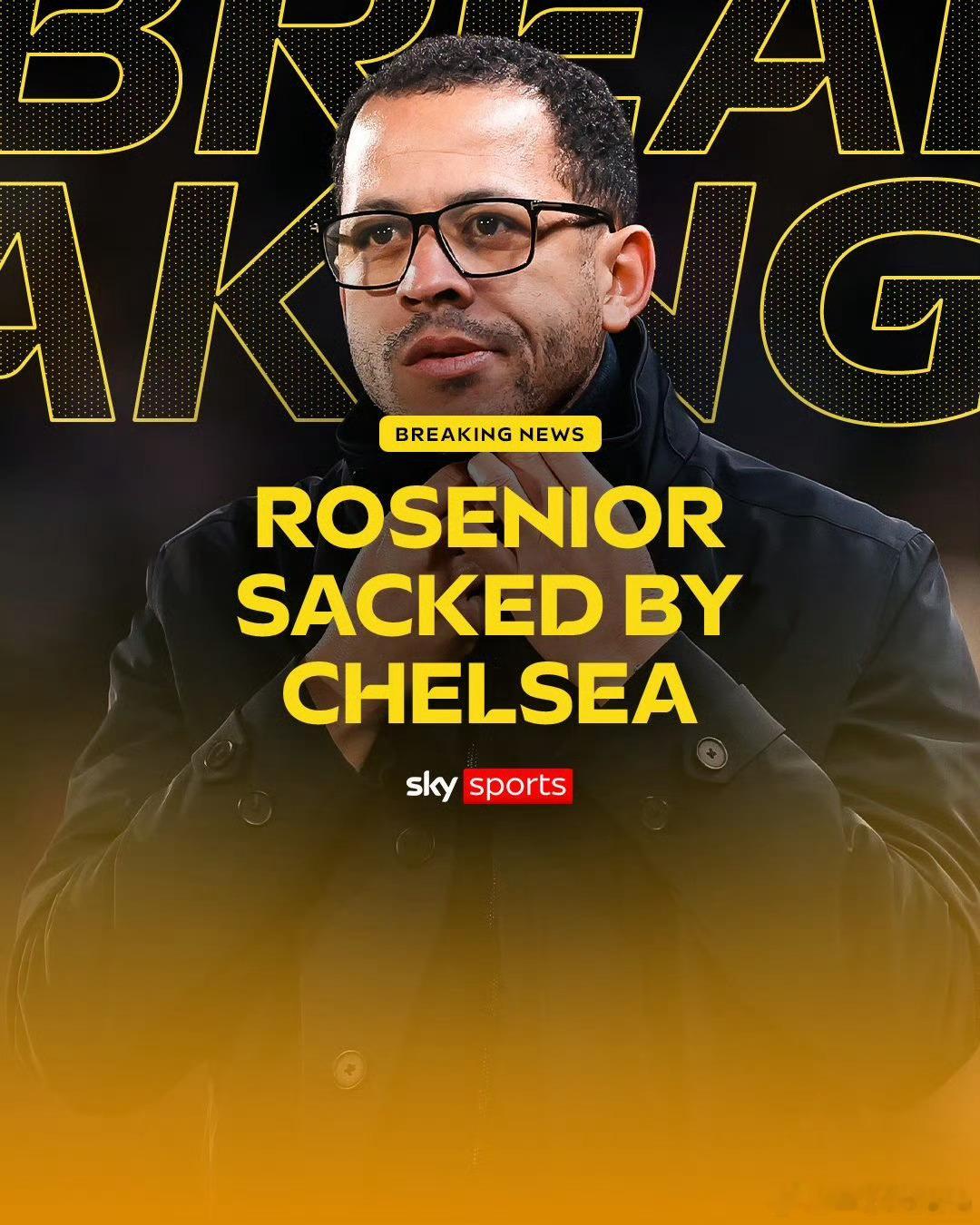 切尔西解雇罗塞尼尔官宣！切尔西官宣罗塞尼尔下课 执教107天 五连败刷新114年