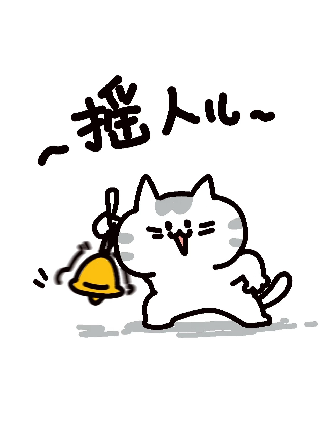 李现 鉴于最近郫县db小黑们蹦跶的有点欢，有绿瓣🏠的天现宝宝，后台sx一下大队