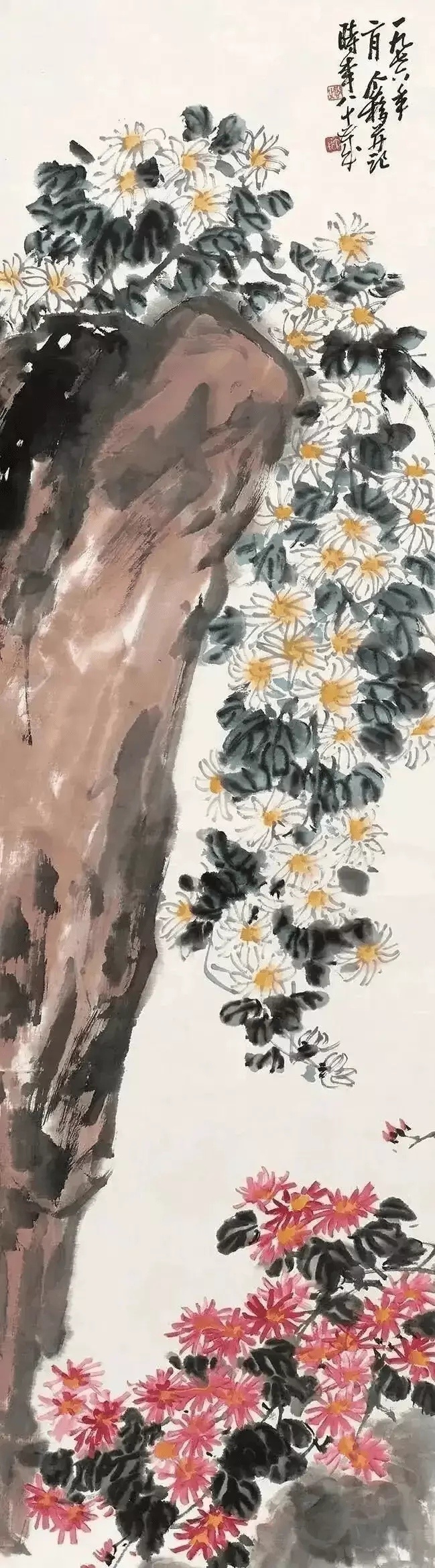 王个簃画菊花。王个簃（1897年—1988年），原名能贤，后改名贤，字启之，号个