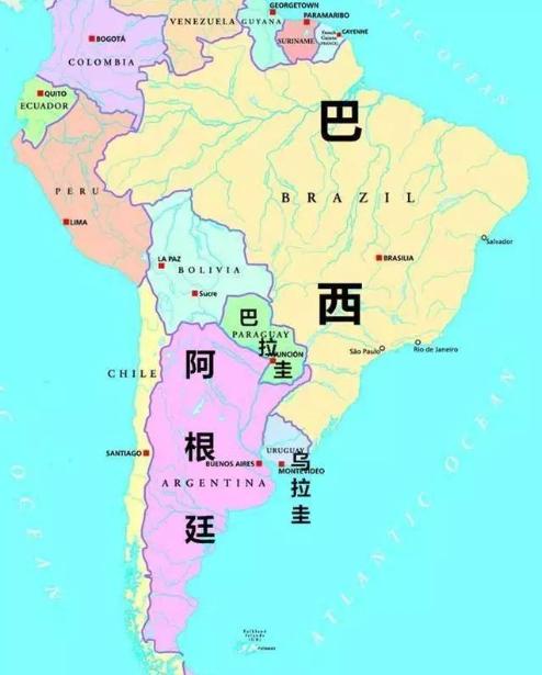 巴拉圭转向？路透社3月14日报道称，中国大陆去年对台湾在南美洲唯一的“邦交国”巴