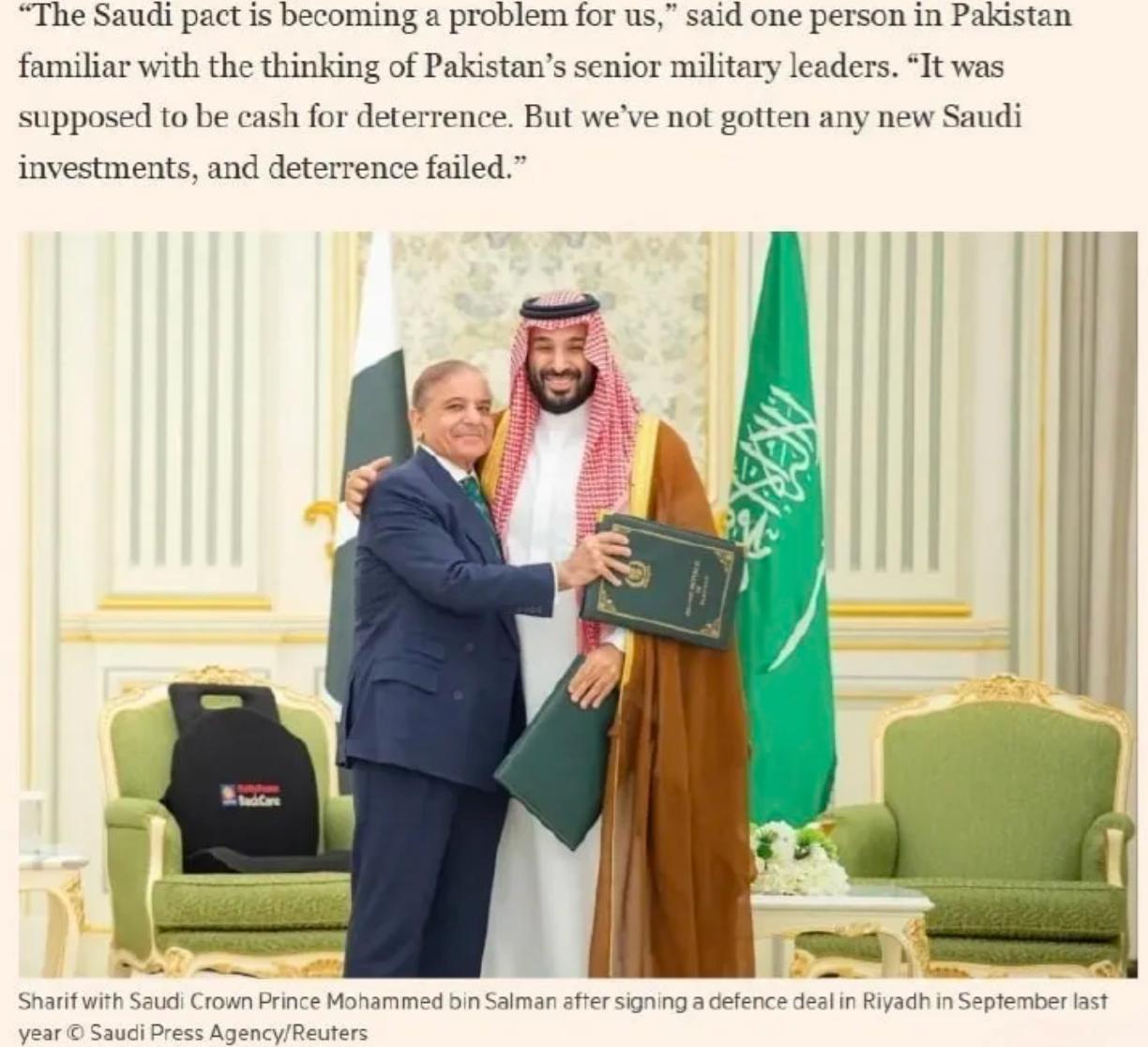 英国《金融时报》最近放出条消息，巴基斯坦那边的人说，去年 9 月跟沙特签的那份集