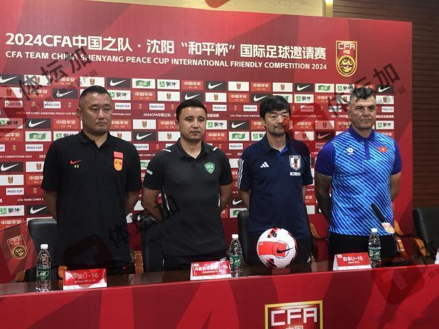 #U17亚洲杯# #国少# #中国足球[超话]# 由中国足协主办的沈阳和平杯四国