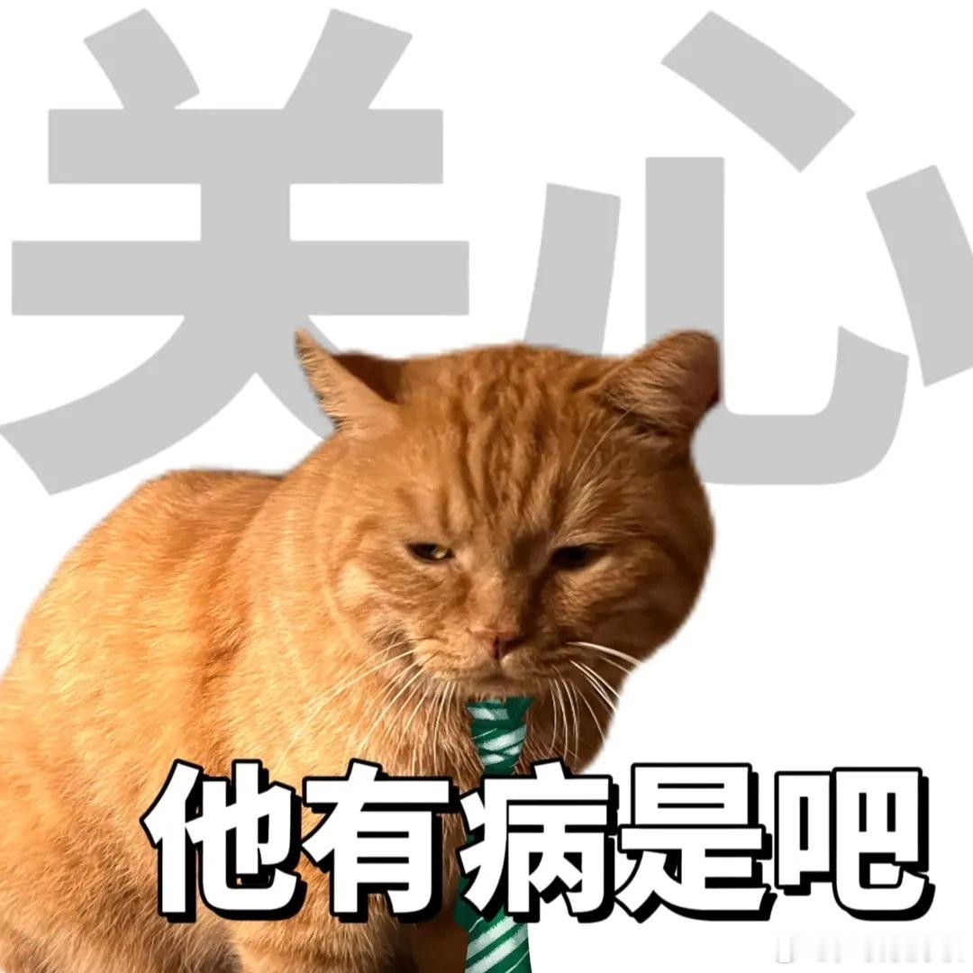 大吉胡咧咧 挟恩不图报15即使被同意一起吃饭，枣康依旧是很有分寸的，他本想拒绝，