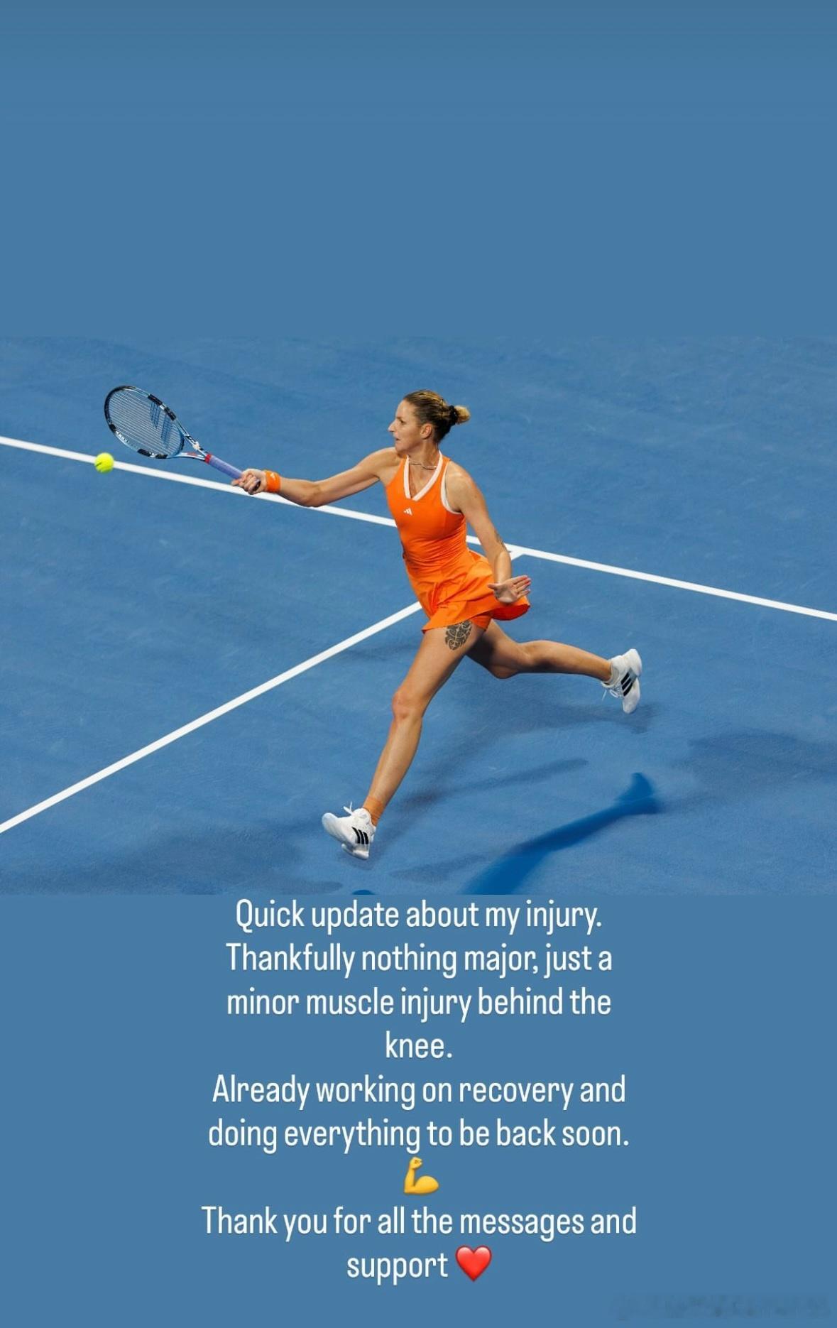 卡·普利斯科娃，快速更新了一下在多哈1000赛受伤的情况：“庆幸没太严重，就是膝