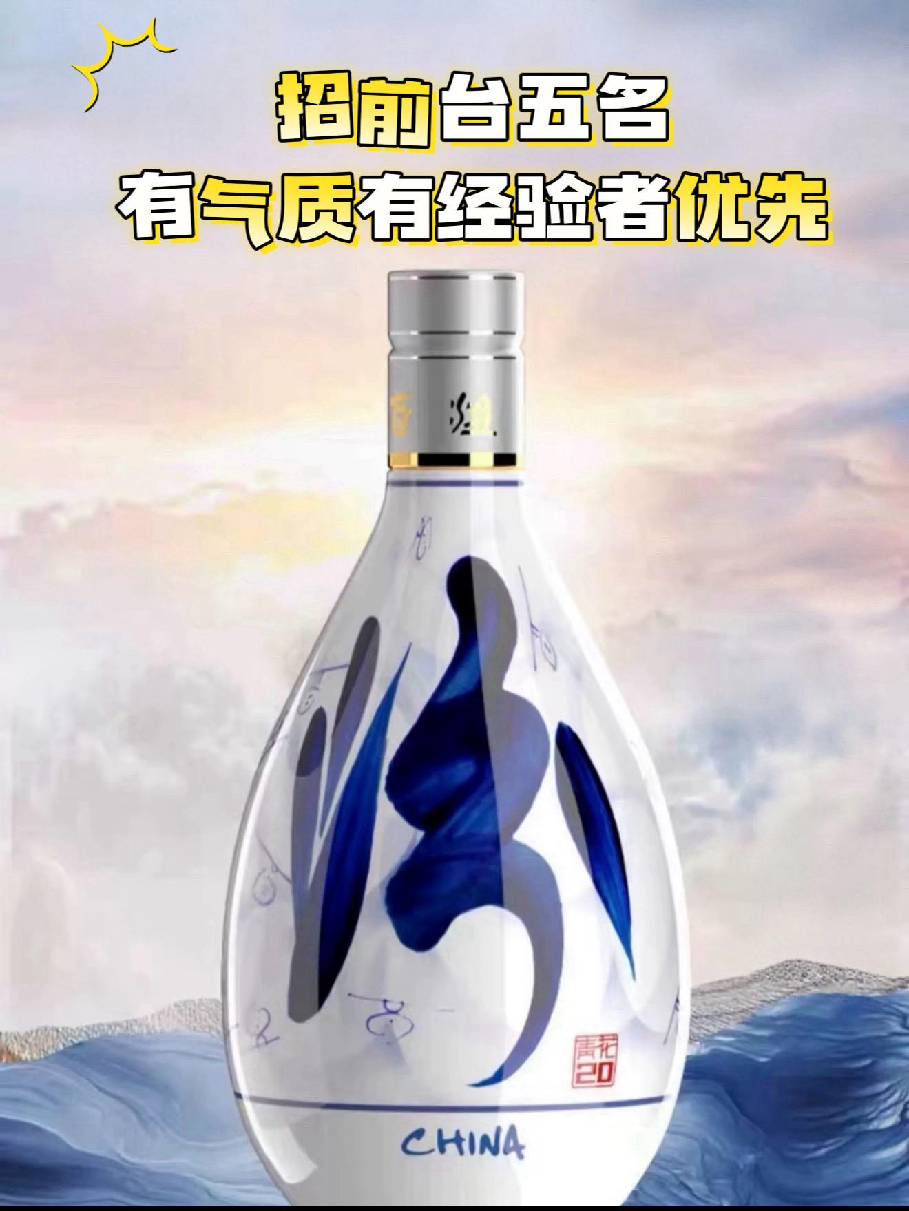 徐州市区