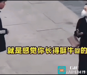 男孩直接，女孩也急，好似都要推销自己。不过，这男孩真猛，对美的表达更猛。女孩听清