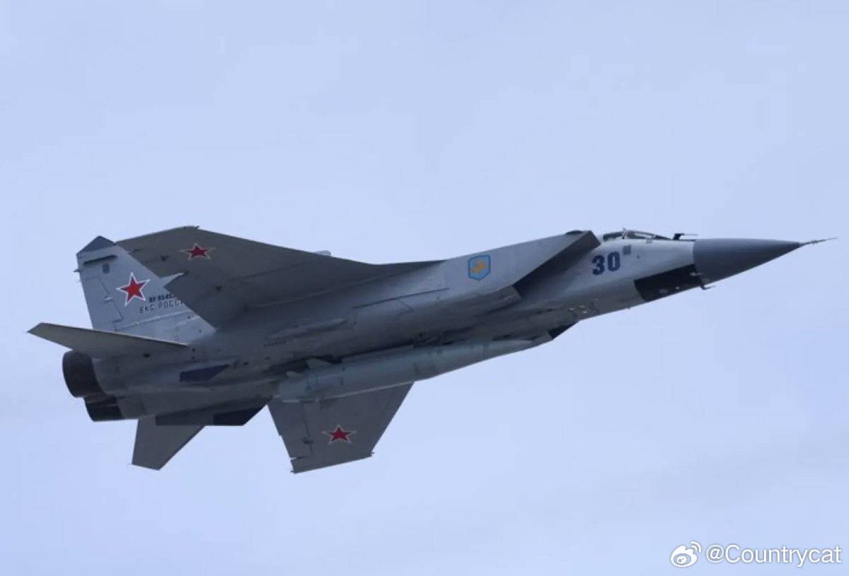 【爱沙尼亚谴责俄军机公然入侵领空】海外新鲜事 爱沙尼亚政府9月19日表示，3架俄