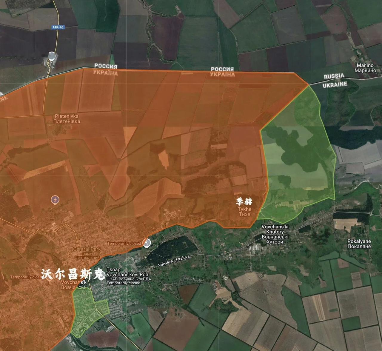 俄军在哈尔科夫的新进展，沃尔昌斯克即将被俄军完全占领，大布尔卢克以东则被俄军成片