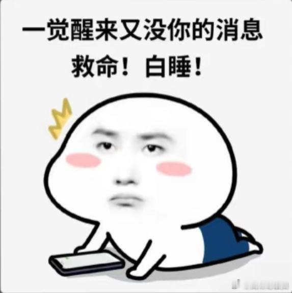 本周我完成了连续7天铁粉打卡，与的铁粉值额外增加1分！ 