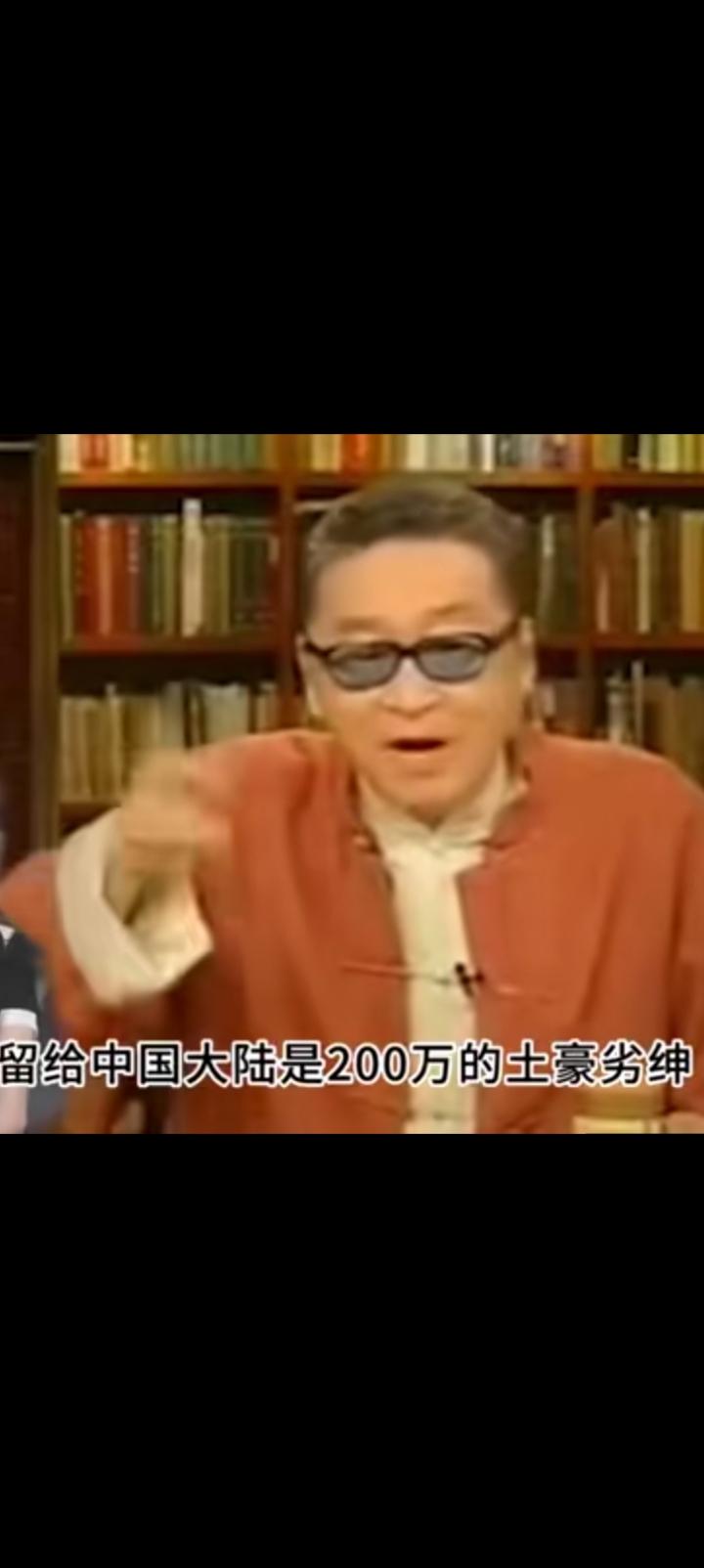 李敖一生桀骜不驯，唯独对毛主席崇拜万分。
他曾说毛主席满门忠烈，没有他就没有新中