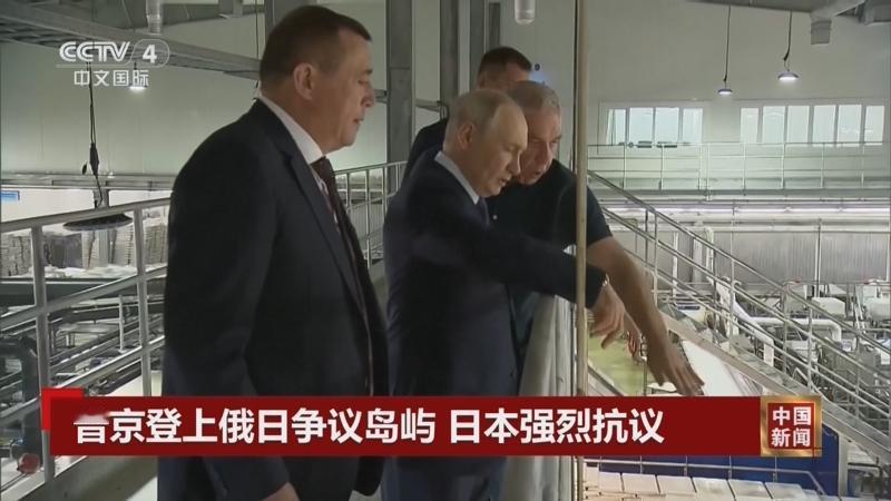 打脸了！

俄罗斯外交部发言人扎哈罗娃13日直接驳斥日本首相高市早苗的抗议言论，