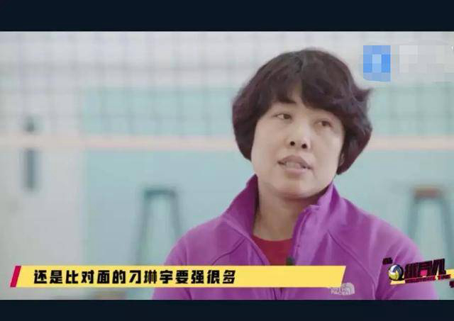 【天津U17女排名单】张静坤担任主教练，陈丽怡和殷娜出任助理教练，其中殷娜还兼领