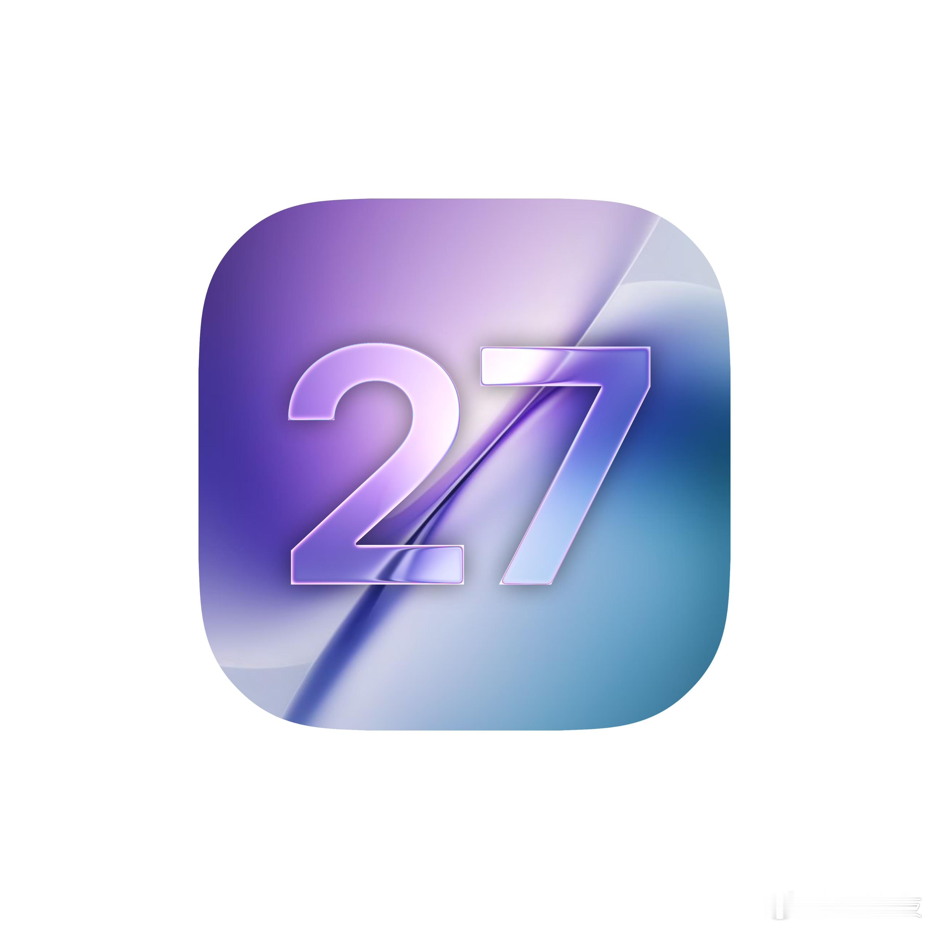 苹果iOS27系列新功能Siri这次终于要脱胎换骨了。它不再只是语音助手，会变成