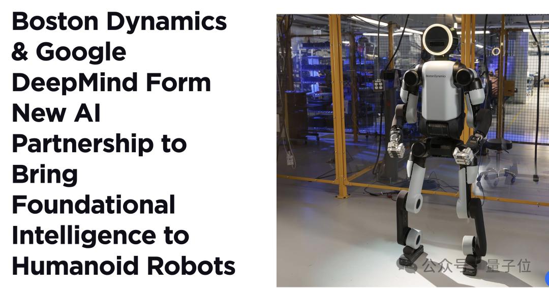 谷歌最强具身大脑发布！波士顿机器狗瞬间人模人样