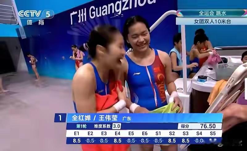 全红婵首秀夺冠炸场，单人赛取消藏着3个关键真相！
 
消失183天的全红婵王者归