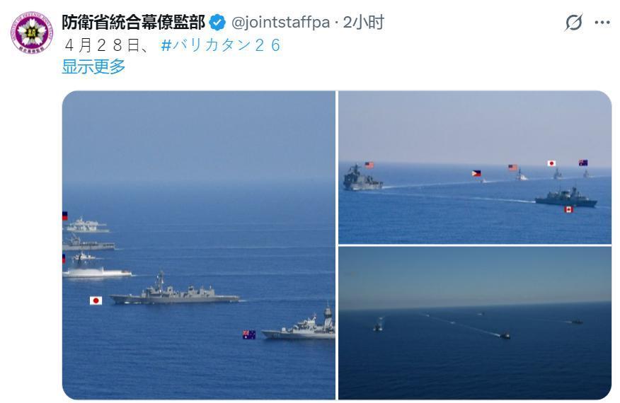 鬼子队每日炫耀一次“肩并肩”！
未来都是海洋生物的饲料。