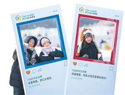 为什么这么外国人热衷“成为中国人”？
喝热水、穿棉拖鞋、煲粥煮汤、练八段锦……过