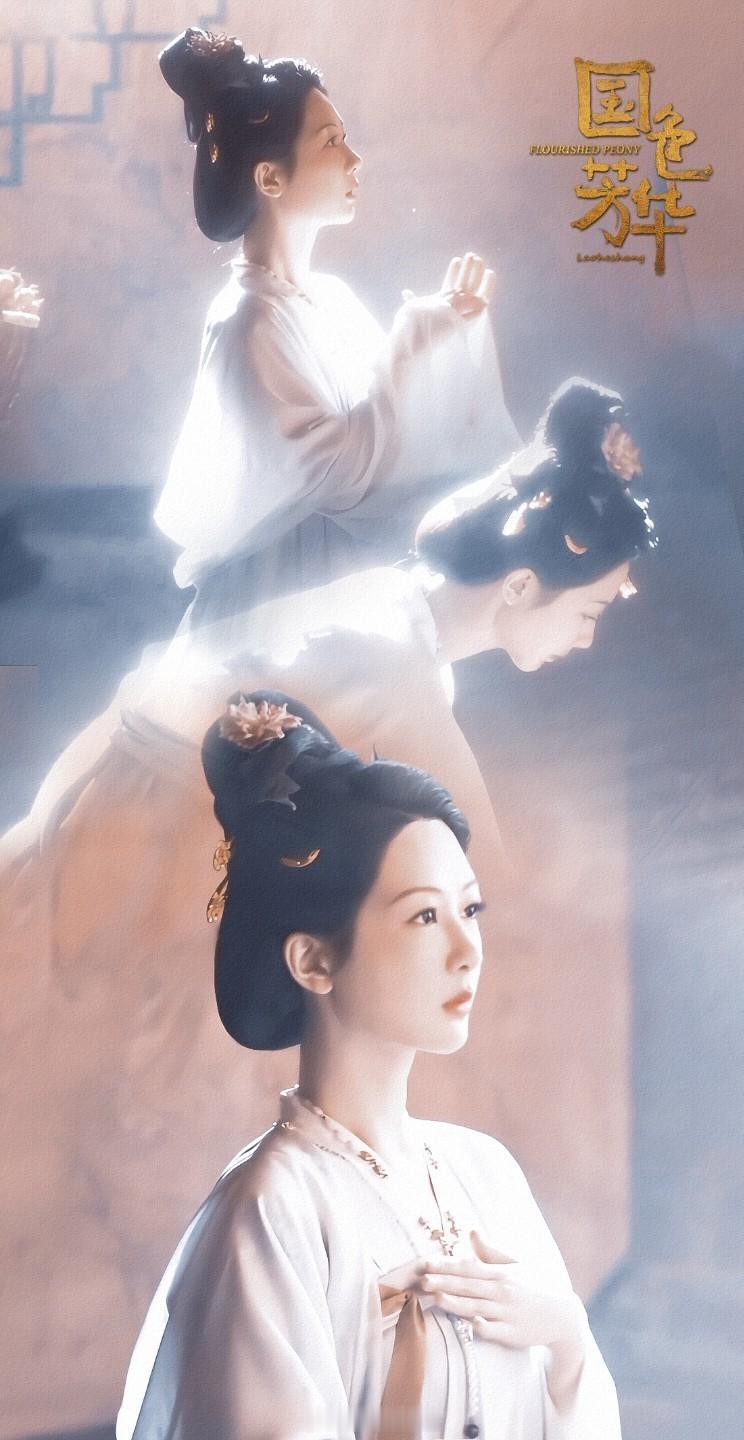杨紫[超话]不是没看过灿烂星光，但好像遇到你那一刻，万般星辰都黯淡，宇宙里只有你