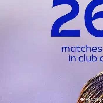 北京时间2026年1月15日，热刺官方宣布签下马竞中场加拉格尔。据天空体育统计，