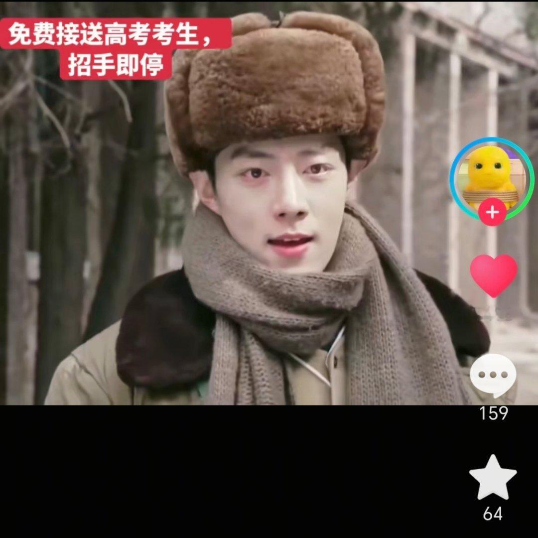 同担我求你们了😂 
