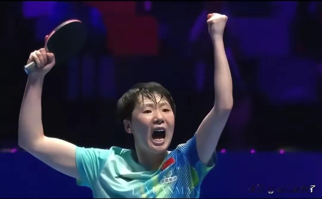 熬过八个月的冠军荒，远离赛场38天，王曼昱勇夺2026欧洲大满贯瑞典站冠军，这本