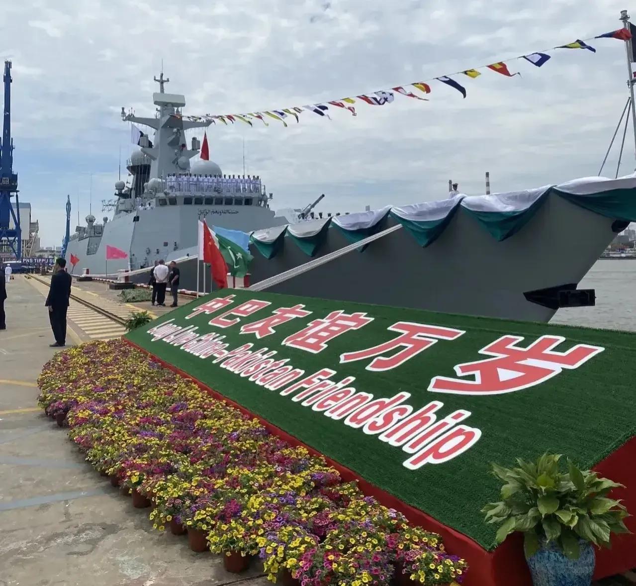 印度难受了！巴基‬斯坦4艘054A舰艇‬到位！5月10日，巴基斯坦海军表示中国一