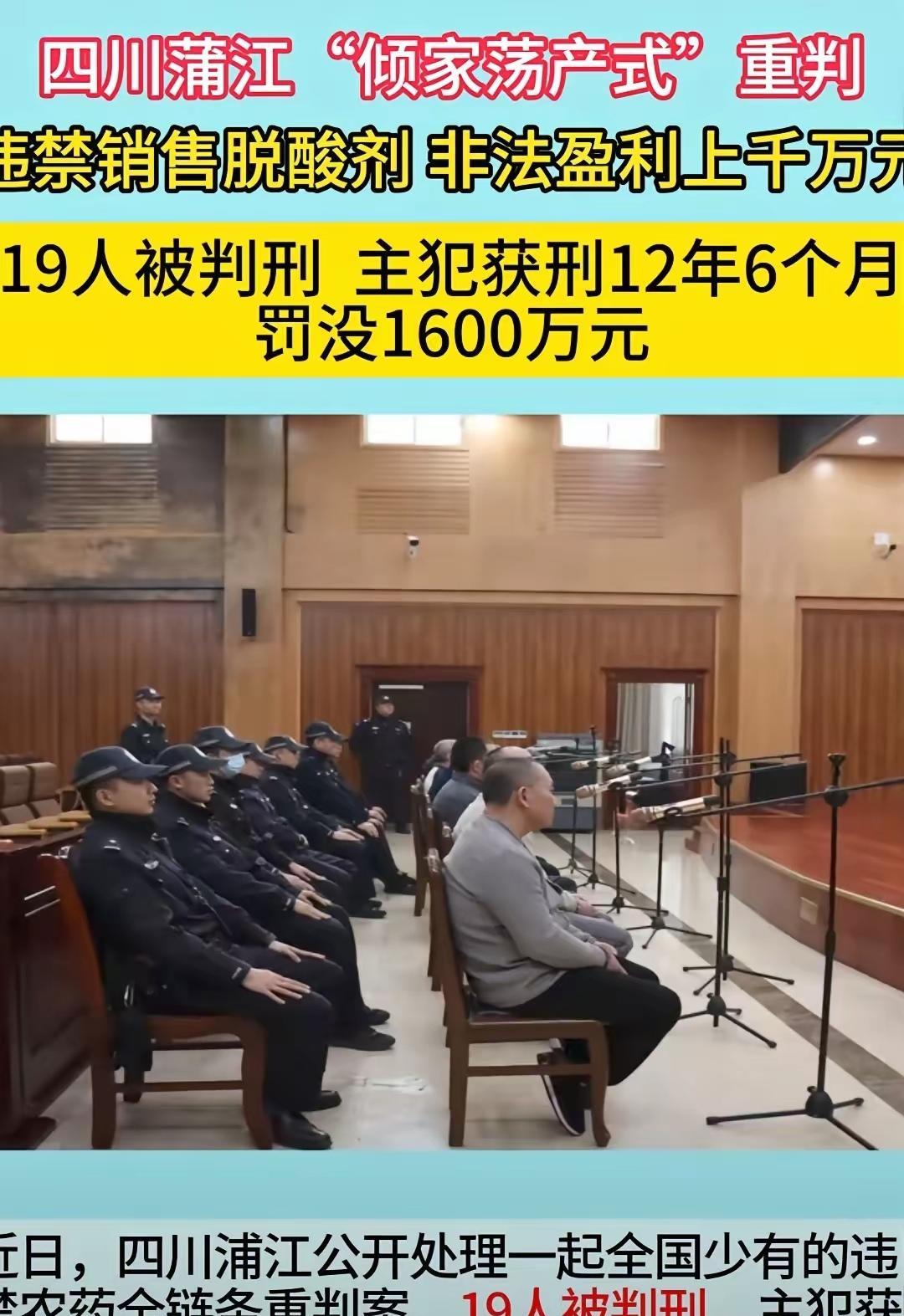 又一个大快人心！！！四川蒲江一果农跟收购商吵架报警，情急之下吼出一句"你让我用的