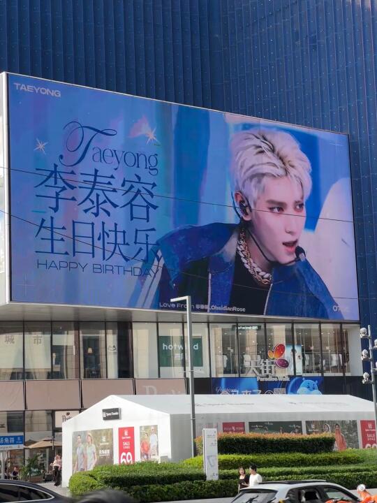 非粉都震撼的程度