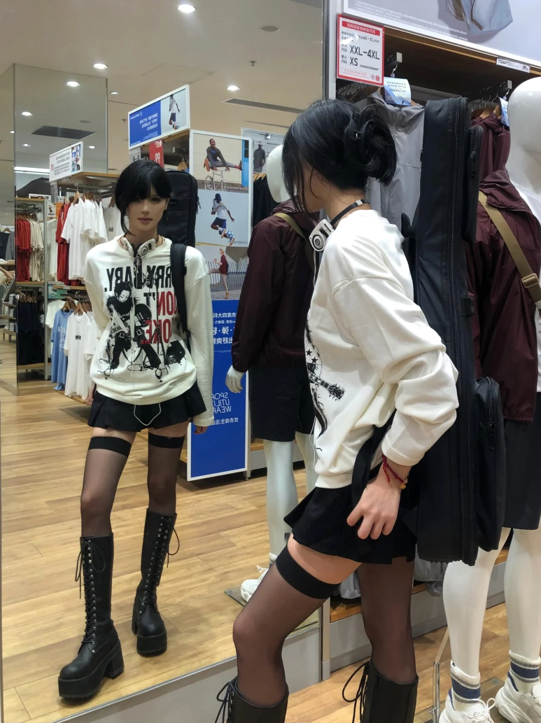 该怎么形容这种感觉呢