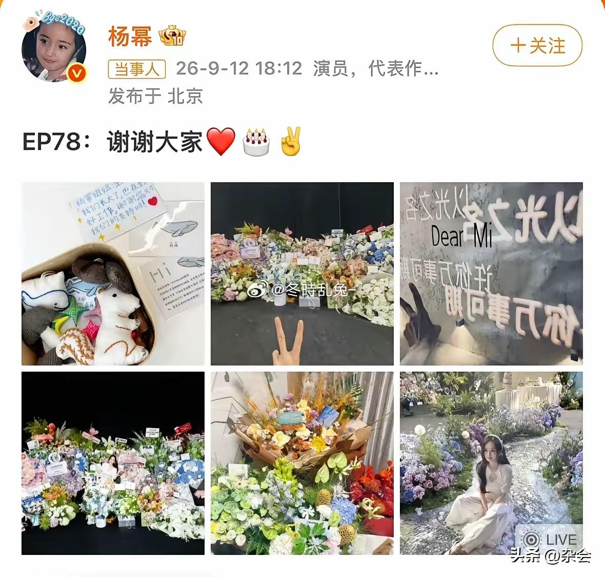 谁能想到，那个在《宫》里灵动的女孩，转眼已经步入四十岁的门槛？这二十年，她挨过骂