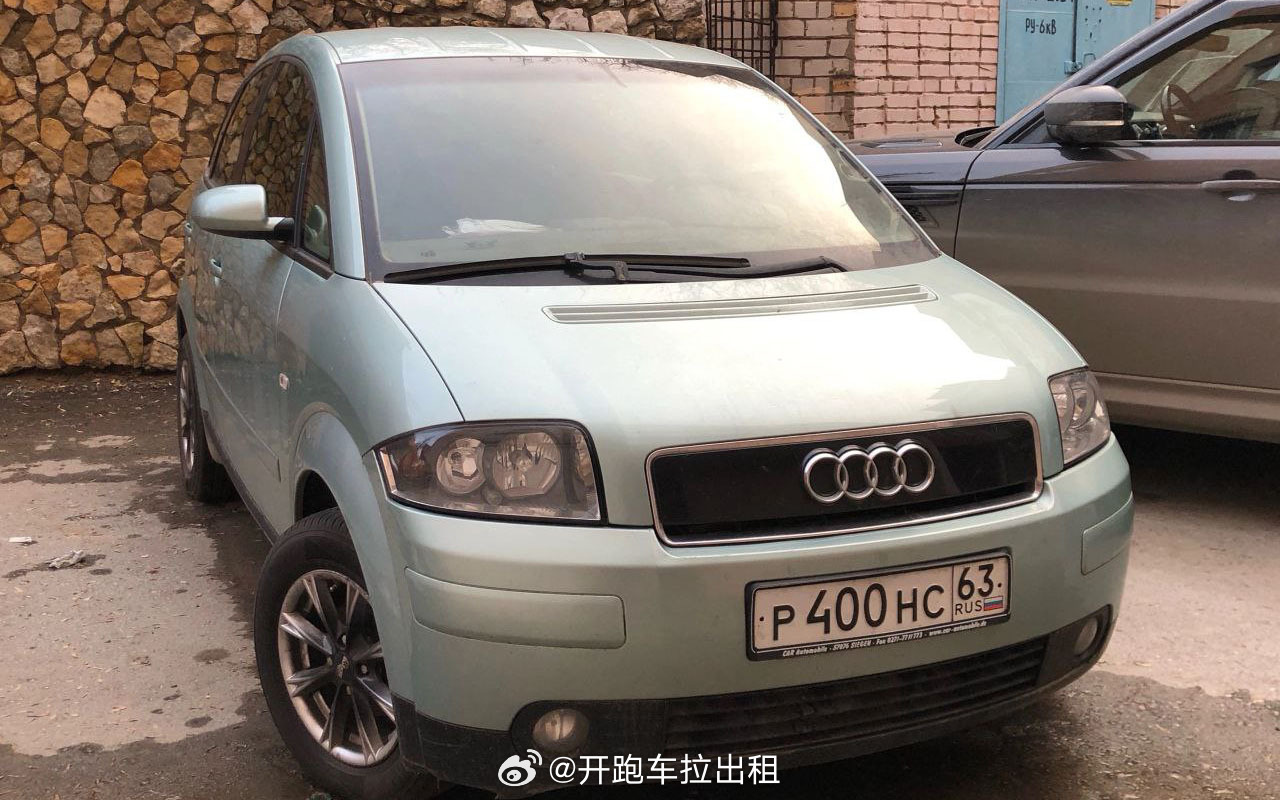 Audi A2 / Chevrolet HHRNissan Patrol / J