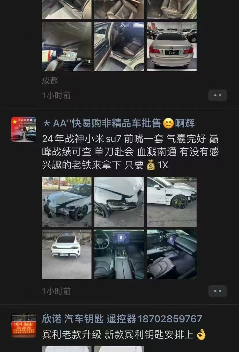 。。。。。。 ​​​